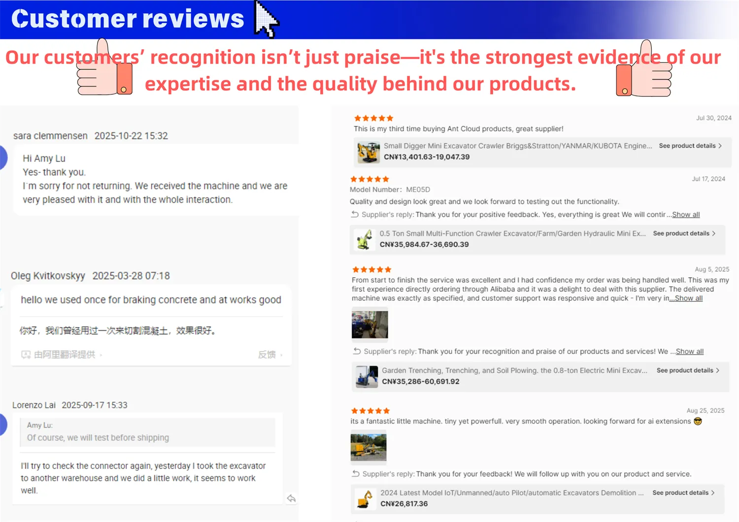 product-1500-1060 product-1500-1060